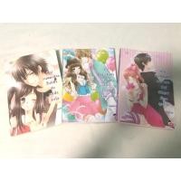 ราคา นิยาย 7S ยกเซ็ต 3 ตอนไปเลยยยย!!! (4639867385)