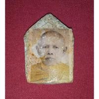 ราคา พระขุนแผนหลวงปู่ทิม,พระขุนแผน,รูปถ่ายหลวงปู่ทิม อิสริโก (24732900838)