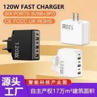 ราคา เครื่องชาร์จมาตรฐานอังกฤษเหมาะสําหรับ Android mobi 英 charger เหมาะสําหรับ Android คุณสมบัติของชุดหูฟัง 3U + 3PD 260325บีบี (57658546787)