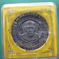 ราคา หลวงพ่อสงฆ์ 118 ปี วัดศาลาลอย ชุมพร.. ขนาด 5 ซม...ชบ62 (24695442009)