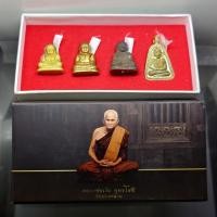 ราคา หลวงพ่อเงิน วัดบางคลาน รุ่นเงินสิทธิโชติ ชุดพิเศษรวมรายการ 4 องค์ ปี2557 พร้อมกล่องเดิมๆ (49102163988)