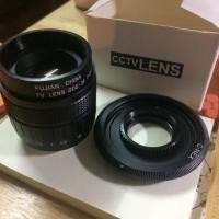 ราคา Fujian 35mm 1:17 adapter sony (924505771)