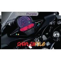 ราคา ฟิล์มกันรอยเรือนไมล์ CBR 150 - 300 ตัวเก่า (23033764520)