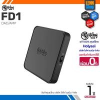 ราคา Hiby FD1 DAC/AMP สำหรับ computers smartphones (23051654091)