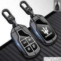 ราคา Maserati รถ Ghibli High-End ฝาครอบกุญแจเหมาะสําหรับ President Ghibli Levante MC20 สมาร์ทโลหะ Maserati (24697721416)