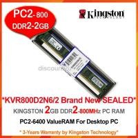 ราคา KINGSTON DDR2-2Gb/800 หน่วยความจํา PC-6400 DESKTOP PC RAM (ใหม่ & SEALED) (27140425636)