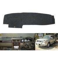ราคา (1ชิ้น) พรมปูคอนโซลหน้ารถกระบะ นิสสัน ฟรอนเทียร์ ปี 1998-2005 Nissan Frontier D22 พรมหน้ารถ พรมปูคอนโซล พรมกันสะท้อน (3976938607)