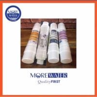 ราคา ชุดไส้กรอง Hyundai & Aquatek Alka Bio Filter (2317505178)
