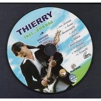 ราคา Used VCD Karaoke,เทียรี่ เมฆวัฒนา - เหงา...ตัวเท่าเธอ (C)(ไม่มีปก)(Thierry Mekwattana)(คาราบาว)(วีซีดี คาราโอเกะ)(2551) (26988151242)