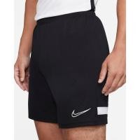 ราคา กางเกงฟุตบอล Nike Dri-FIT Academy ของแท้ 100% (24862264970)