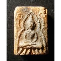 ราคา พระขุนแผนหน้าค่าย หลวงพ่อโหน่ง รหัส 6395_005 (54907368765)