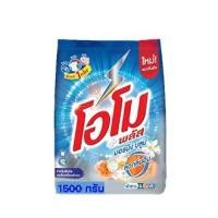 ราคา Omo โอโม พลัส ผงซักฟอก สูตร มอร์นิ่ง บลูม สำหรับซักมือและซักเครื่องฝาบน 1500 กรัม (8851932391092) (17321266459)