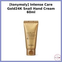 ราคา [tonymoly] Intense Care Gold24K Snail Hand Cream 60ml / ครีมทามือเกาหลี / 24K Gold Infusion by YK.COMPANY (48557981871)