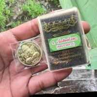 ราคา เหรียญปิดตาพังพระพะกาฬ สัตตโลหะแกะมือโบราณ รุ่นเจ้าสัวพันล้าน คุณบอยท่าพระจันทร์ (26160266733)