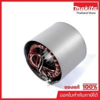 ราคา MAKITA มากีต้า MPAL00000090 อะไหล่ GB602#40 คอยล์ (STATOR) NO.40 STATOR FOR GB602 Code AL00000090 (55501120669)