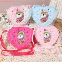 ราคา กระเป๋าสะพายข้างเด็กรูปแมวน่ารัก ขนฟู กระเป๋าใส่เหรียญรูปแมวการ์ตูนน่ารัก กระเป๋ากลมใบเล็ก ของขวัญสำหรับเด็กผู้หญิง (54708557517)
