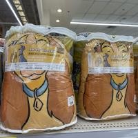 ราคา [มี10สี] ผ้าห่มพร้อมหมอนอิงโลตัส ผ้าห่มหมอนอิง Lady and Tramp (57702820275)