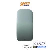 ราคา BLUETOOTH MOUSE MICROSOFT BLUETOOTH ARC TOUCH MOUSE (SAGE) (MCS-ELG-00044) By Speed Com (14041673905)