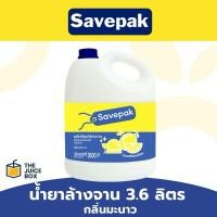 ราคา *ถูกที่สุด* น้ำยาล้างจาน 3.6 ลิตร กลิ่นมะนาว savepak (42851369907)