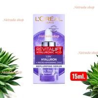 ราคา L'oreal Paris Revitalift Hyaluronic Acid Serum 15 ml. (47802614439)