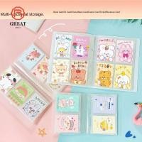 ราคา ยอดเยี่ยม หน้า รวบรวมหนังสือ, อัลบั้มภาพโปร่งใสคั่นระหว่างหน้าฝ้า, ของขวัญหนังสือสะสมการ์ด อิน 3 นิ้วแบบพกพา (53506459823)