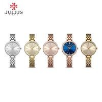 ราคา Julius watch JA-960 นาฬิกาข้อมือ (7455644349)