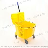 ราคา ถังถูพื้นพร้อมตัวบิดน้ำ (5720390621)