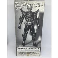 ราคา BigSofvise Kamen Rider Kuuga Ultimate Form (7915034528)