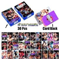 ราคา การ์ด บางแสน ไฟล์คลับ พร้อมส่ง (41050163760)