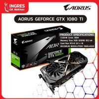 ราคา AORUS (การ์ดจอ) VGA GeForce GTX 1080 Ti 11GB (INGRES) (6061852896)