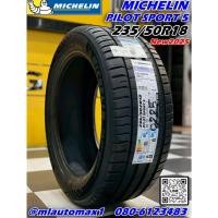ราคา ยาง Michelin Pilot Sport 5 ขนาด 235/50R18 (ยางใหม่ปี 2025) (48100856521)