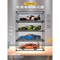 ราคา [กล่องแสดงโมเดล] กล่องแสดงโมเดลรถ Lamborghini Porsche 911 Bugatti Veyron ฝาครอบกันฝุ่นอะคริลิคโลหะ (54357081958)