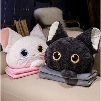 ราคา ตุ๊กตาหมอนผ้าห่ม ซุกมือได้(4 in 1)ลายแมวรุ่นขนปุกปุย นุ่มนิ่มน่ารัก ขนาด 40*40cm. ((ส่งจากในไทย)) (42825157940)