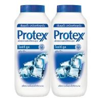 ราคา โพรเทคส์ ไอซ์ซี่คูล แป้งเย็น 280 กรัม x 2 กระป๋อง Protex Ice Cream Cool Powder 280g x 2pcs (7648923671)