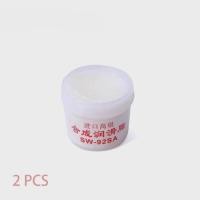 ราคา 2pcs SW-92SA NEW lubricating oil gear lubricating grease for Epson R200 R210 R220 R260 R270 R390 R2 (47556815470)