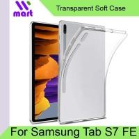 ราคา Samsung Galaxy Tab S7 FE เคสใสนุ่ม/สําหรับ Tab S7 FE 5G 5G T736B/Tab S7 FE WiFi T733 (42455871253)
