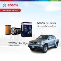ราคา Bosch ไส้กรองน้ำมันเครื่อง TOYOTA Hilux Vigo ปี 2002 เป็นต้นไป (1042) (19790954071)