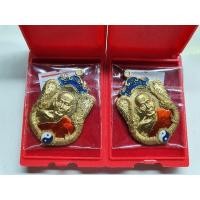 ราคา หลวงพ่อพัฒน์ เหรียญเสมา มังกรพันล้าน วัดห้วยด้วน (11947487831)