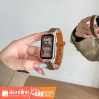 ราคา สายนาฬิกาข้อมือซิลิโคน สําหรับ Xiaomi Mi Band 8 Active Redmi Band 2 SmartWatch Band WristBand Mi Watch (24058743531)