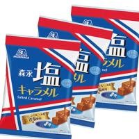 ราคา Morinaga Rock Salt Toffee Rich Caramel Milk Candy Toffee Lightly Salty Snack Chocolate Candy 100%LS251007 (41773158719)