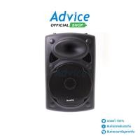 ราคา MUSIC D.J. (1.0) ลำโพง (M-M20B) BLUETOOTH Black - A0109091 (23561355054)