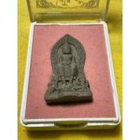 ราคา พระผงหลวงพ่อโตวัดป่าเลไลยศ์จ.สุพรรณบุรี (49851199770)