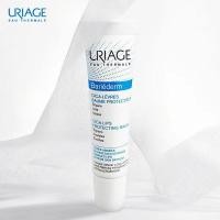 ราคา 品zhi·Uriage Lip Balm Soothing Repair Bandage Moisturizing Anti-Dry Day And Night Repair Lip Balm Lip Care 15ml (46758897178)