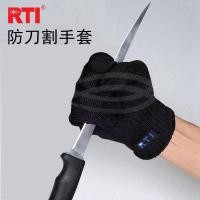 ราคา ถุงมือจับปลาทนตัดระดับ 5 RTI ถุงมือเหล็กป้องกันความรุนแรง อุปกรณ์ตกปลา เครื่องมือ (43804995325)
