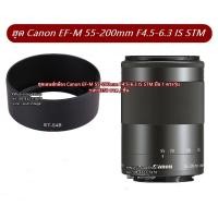 ราคา ฮูด สำหรับกล้อง Canon M3 M5 M6 M10 M50 M50II M100 M200 เลนส์ EF-M 55-200mm f/4.5-6.3 IS STM (ET-54B) มือ 1 (673521239)