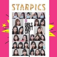 ราคา นิตยสาร STARPICS : ปก BNK48 : Girls Don’t Cry แถมโปสเตอร์A3 (1515711652)