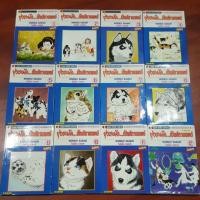 ราคา มือสอง ลด 35% "ยุ่งชะมัด...เป็นสัตวแพทย์ (DOBUTSU NO OISHASAN)" 12 เล่มจบ (3157972669)