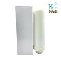 ราคา ไส้กรองเครื่องทำน้ำด่าง mannature รุ่นใหม่ S2 (43800388446)