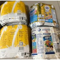 ราคา กล่องนมUHT กล่องนมเปล่า แพค 1KG.[100-115ชิ้น]ตัดล้างสะอาด ขนาด180-200มล (25270602883)