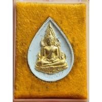 ราคา พระพุทธชินราช เนื้อผงปัดทอง พิมพ์หยดน้ำ สมเด็จพระญาณสังวร(ญสส.) วัดบวรนิเวศ ปี2533 (18368067500)